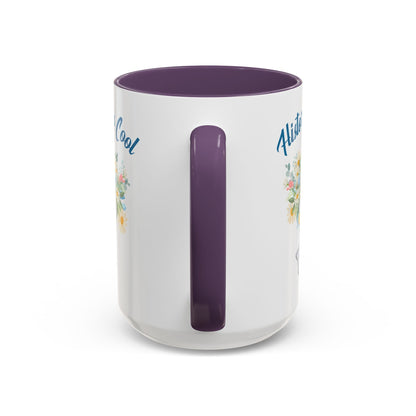History is Cool Coffee Mug