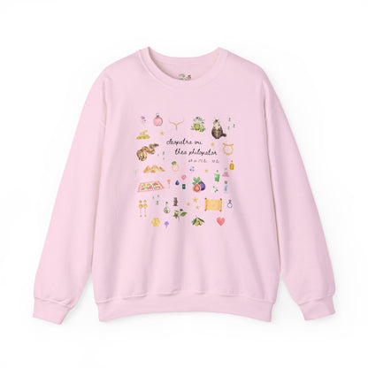 Queen Cleopatra Ancient Egyptian History Sweatshirt