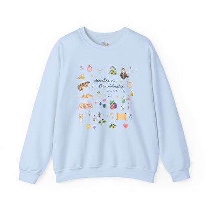 Queen Cleopatra Ancient Egyptian History Sweatshirt