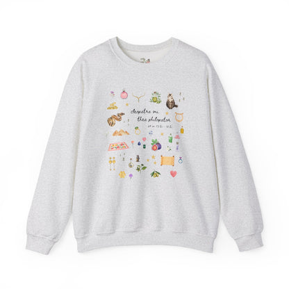 Queen Cleopatra Ancient Egyptian History Sweatshirt